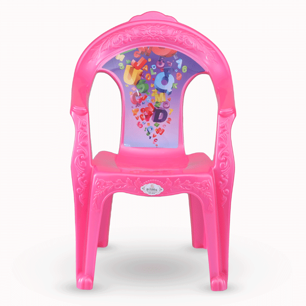 Royal Baby Chair Printed - Pearl Pink