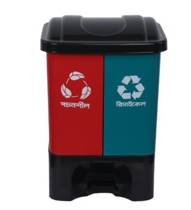 Twin Paddle Bin 15L - Red & Tulip Green
