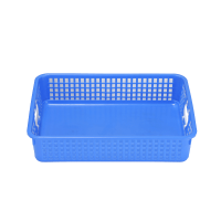 Multi Purpose Basket 35.5 CM -Blue