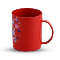 Shulov Water Mug - Royal Red