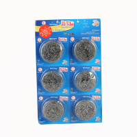 Captain Clean Mazuni 6 Pcs Set