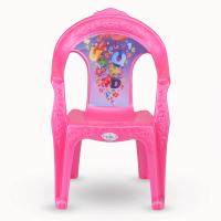 Royal Baby Chair Printed - Pearl Pink