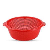 Vegetable Washing Net 42 CM - Red