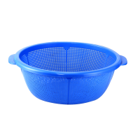 Vegetable Washing Net 56 CM - SM Blue