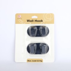 Modern Wall Hook 2 pcs Set
